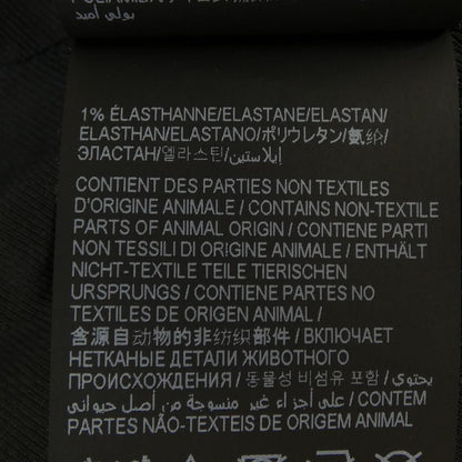 Saint Laurent Teddy Jacket — view 5