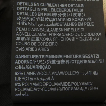 Saint Laurent Teddy Jacket — view 4