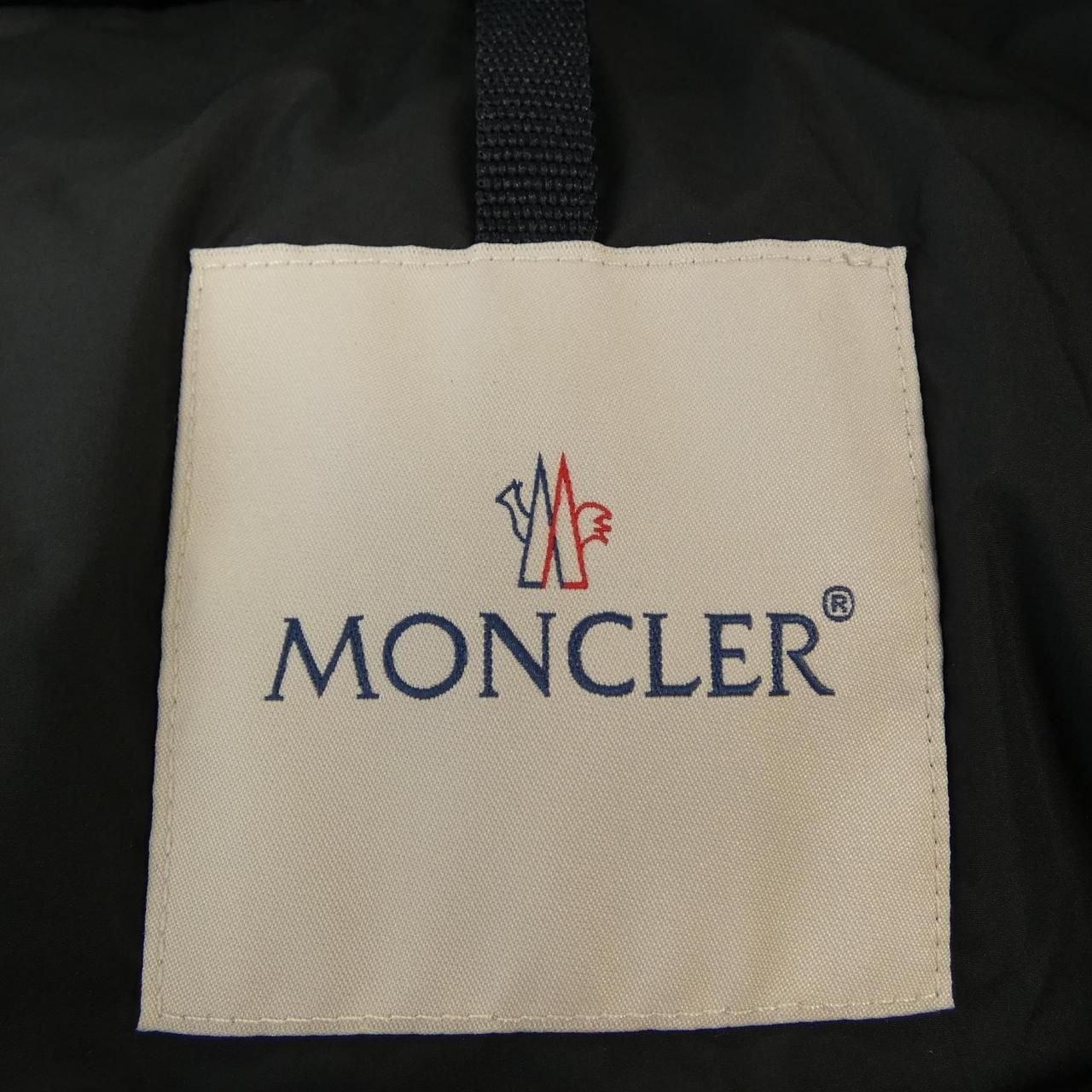 Moncler Arneb Down Jacket — view 5