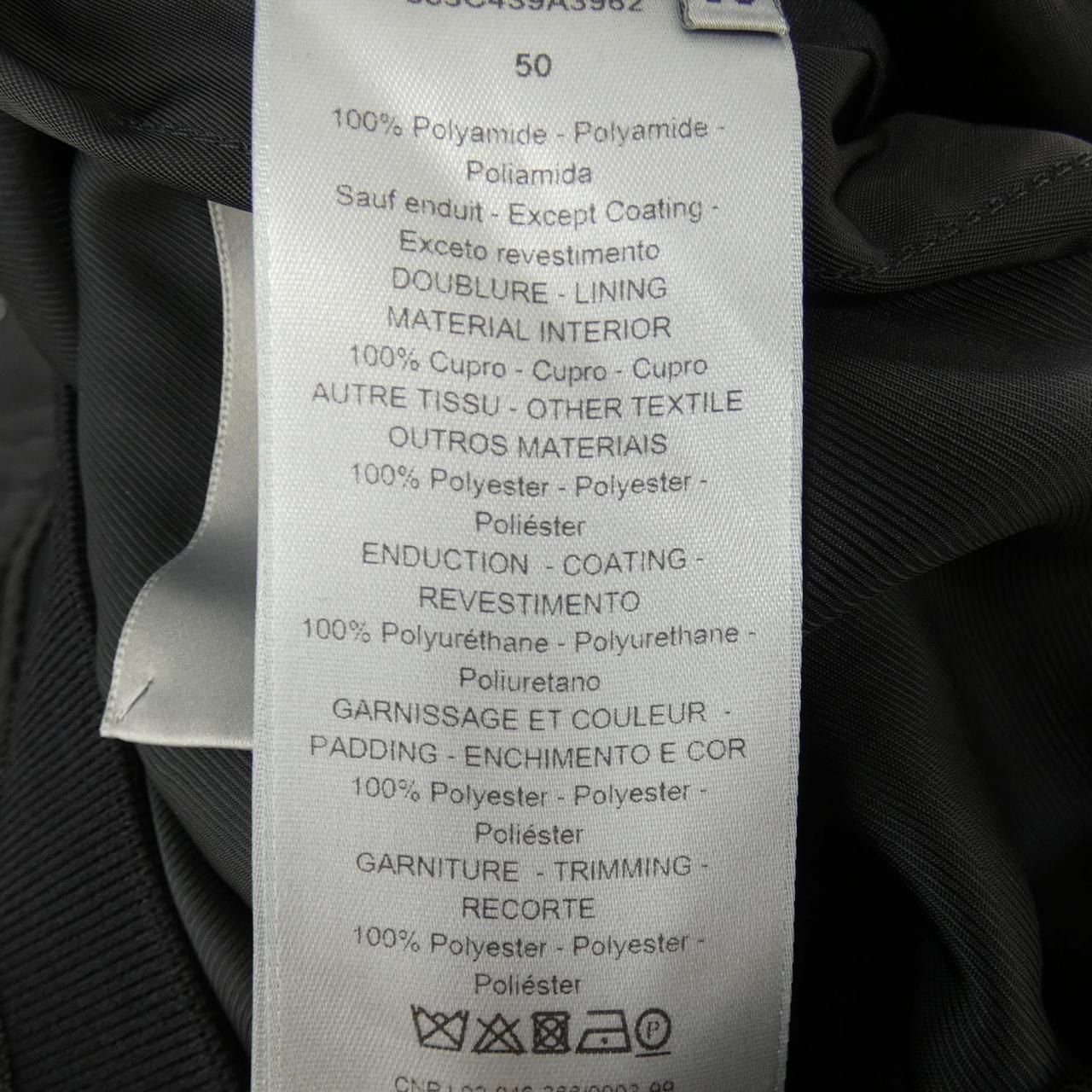 Dior Jacket Black — view 3