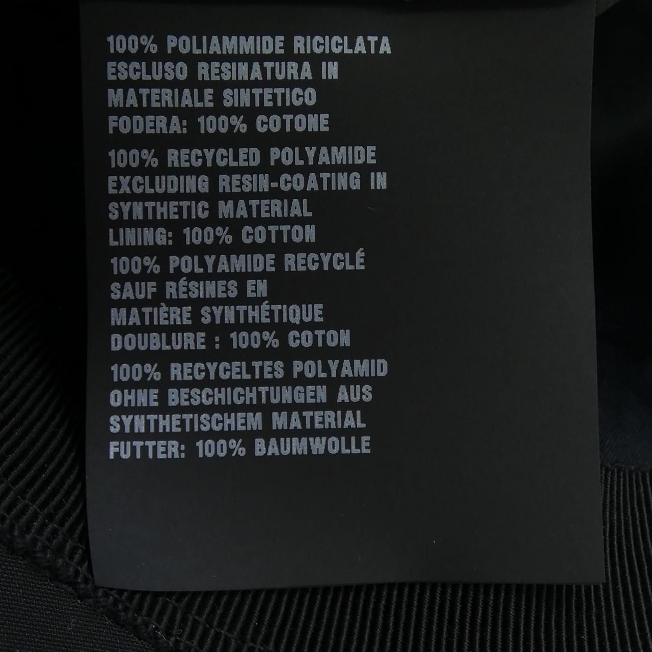 Prada Cap Hat Black — view 3