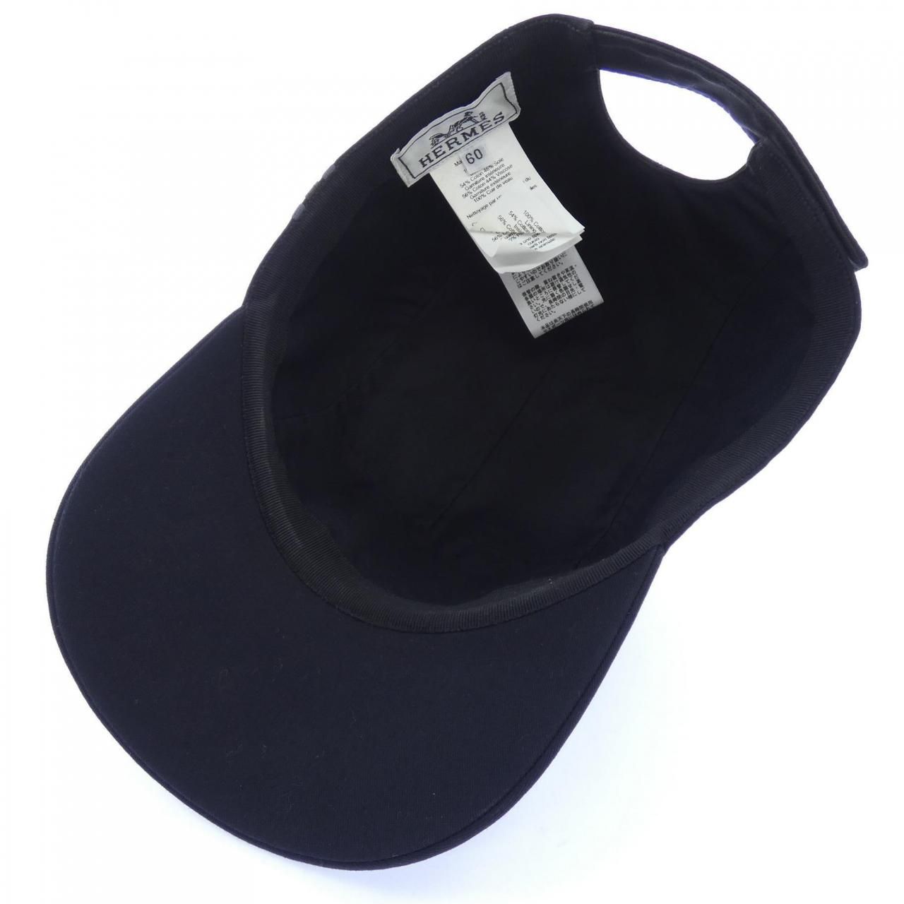 Hermes Nevada Stripe Cap — view 5