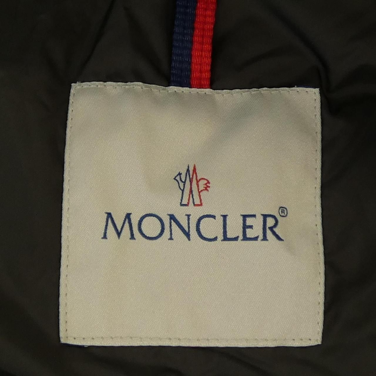Moncler Dupres Down Vest — view 5