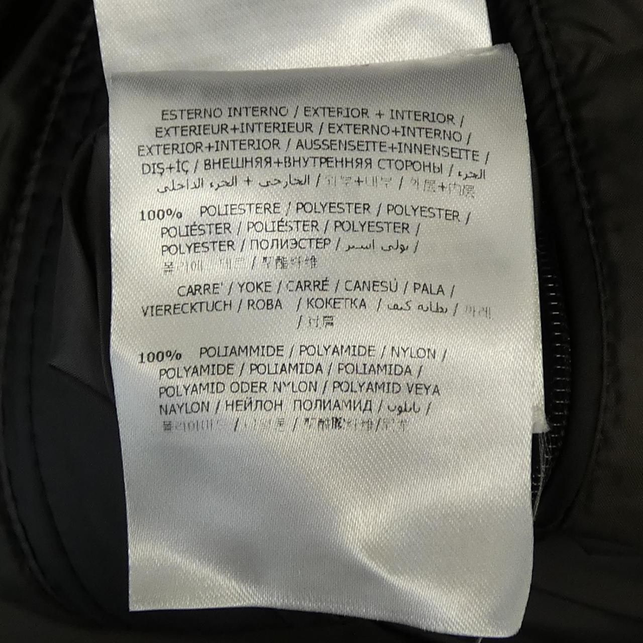 Moncler Dupres Down Vest — view 3
