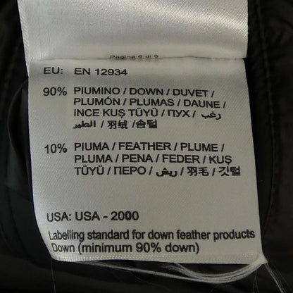 Moncler Dupres Down Vest — view 4