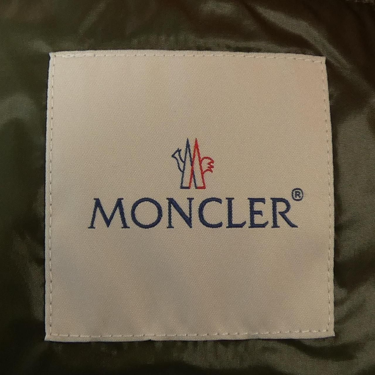 Moncler Bormes Down Vest — view 5