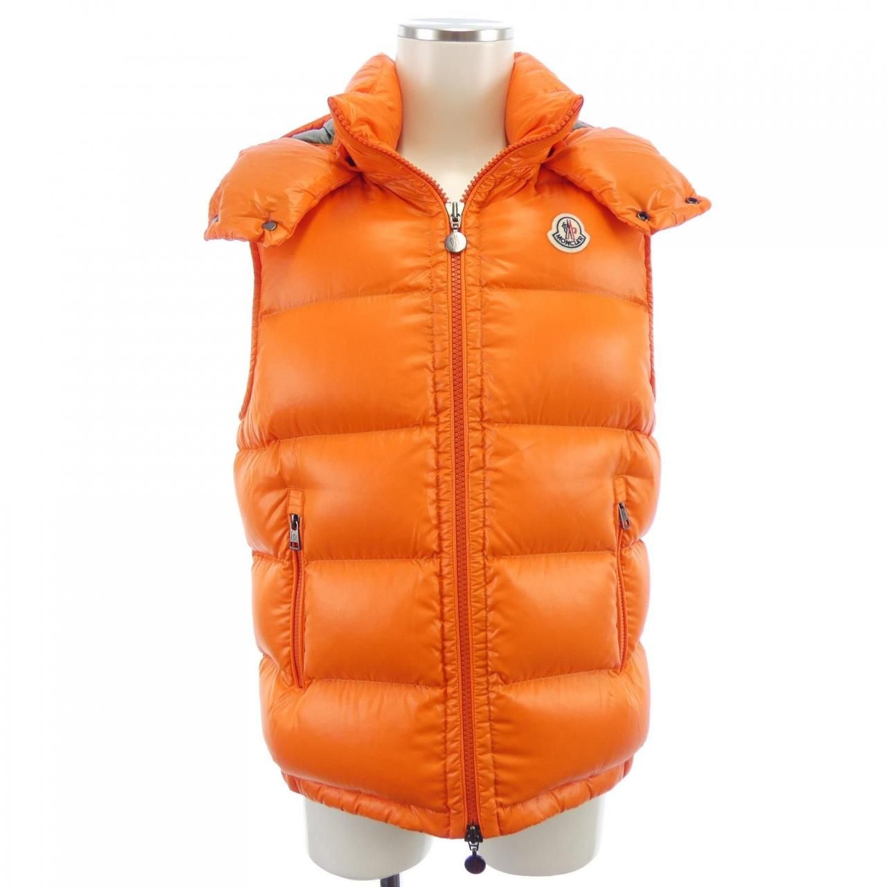 Moncler Bormes Down Vest