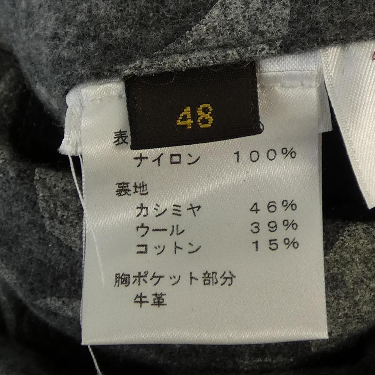 Louis Vuitton Jacket Purple — view 3