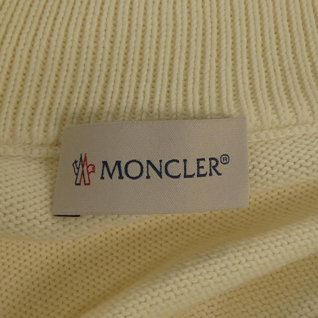 Moncler Down Jacket White — view 6