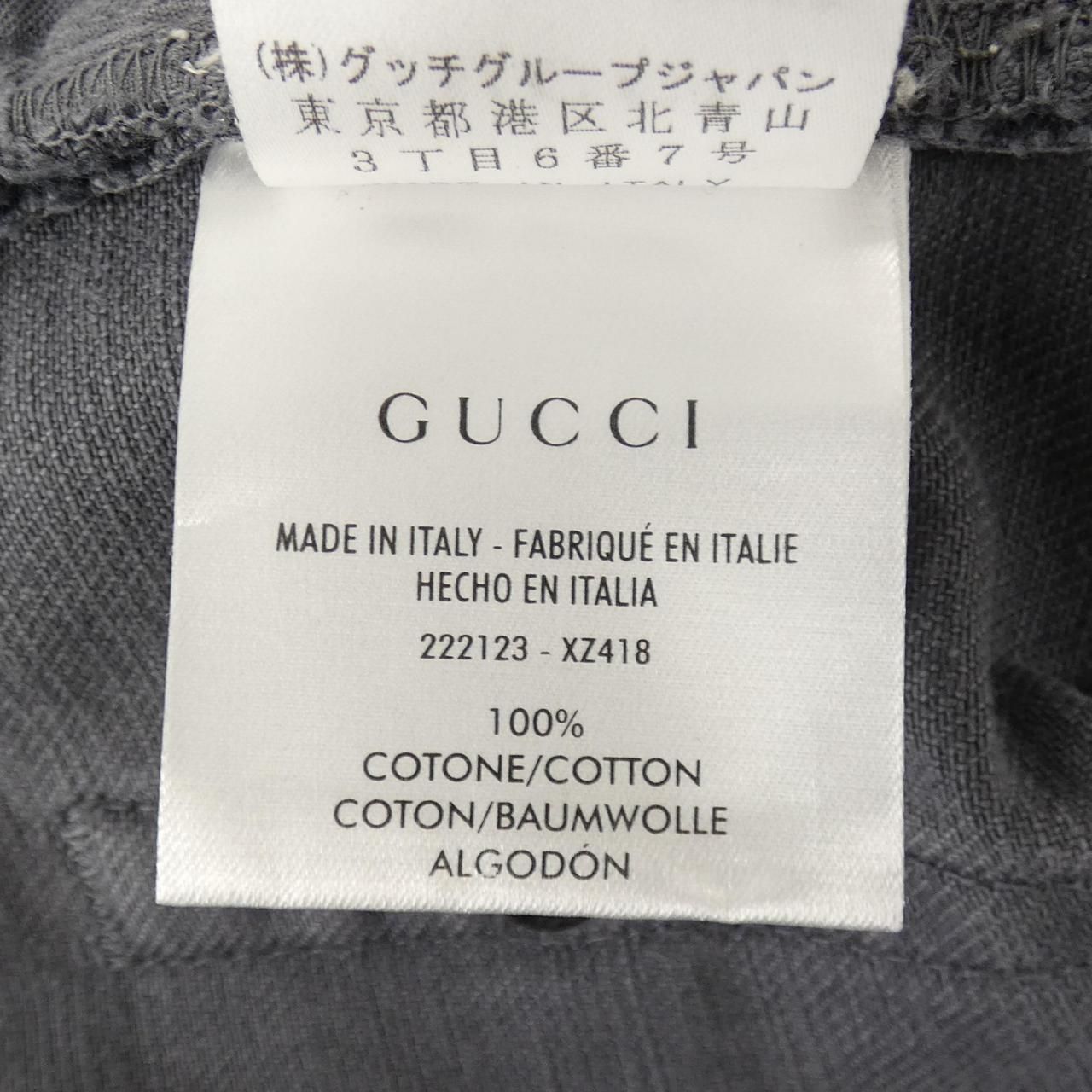 Gucci Jeans Gray — view 3