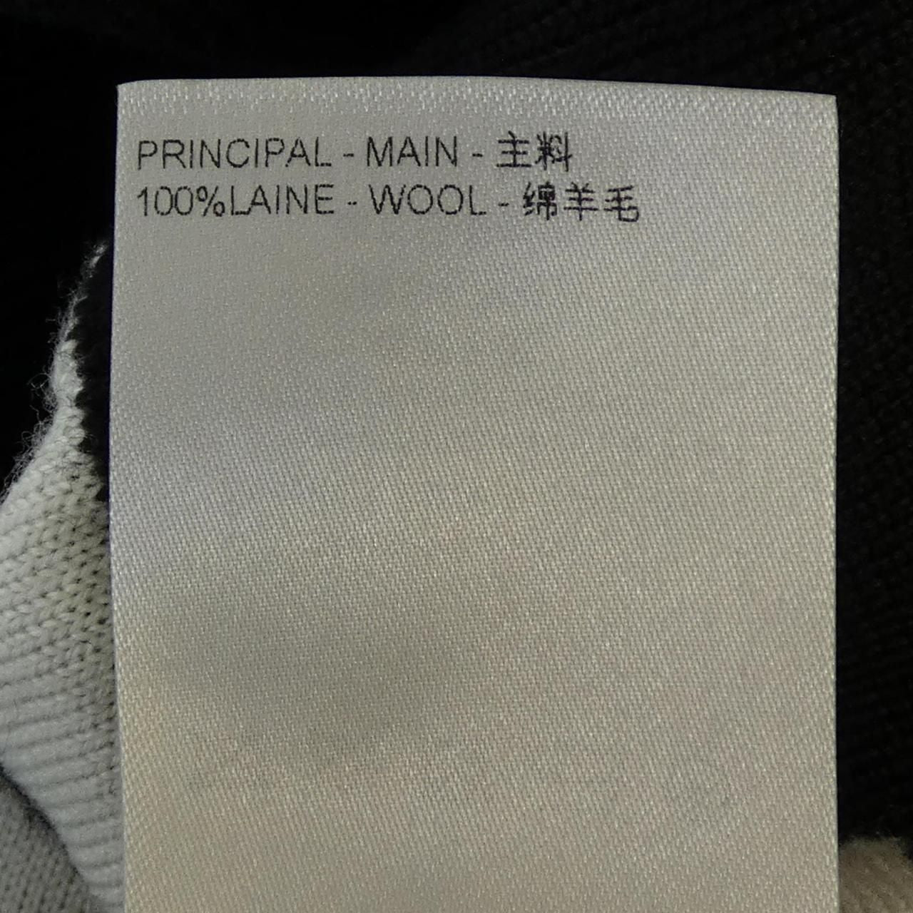 Louis Vuitton Knit Sweater — view 3