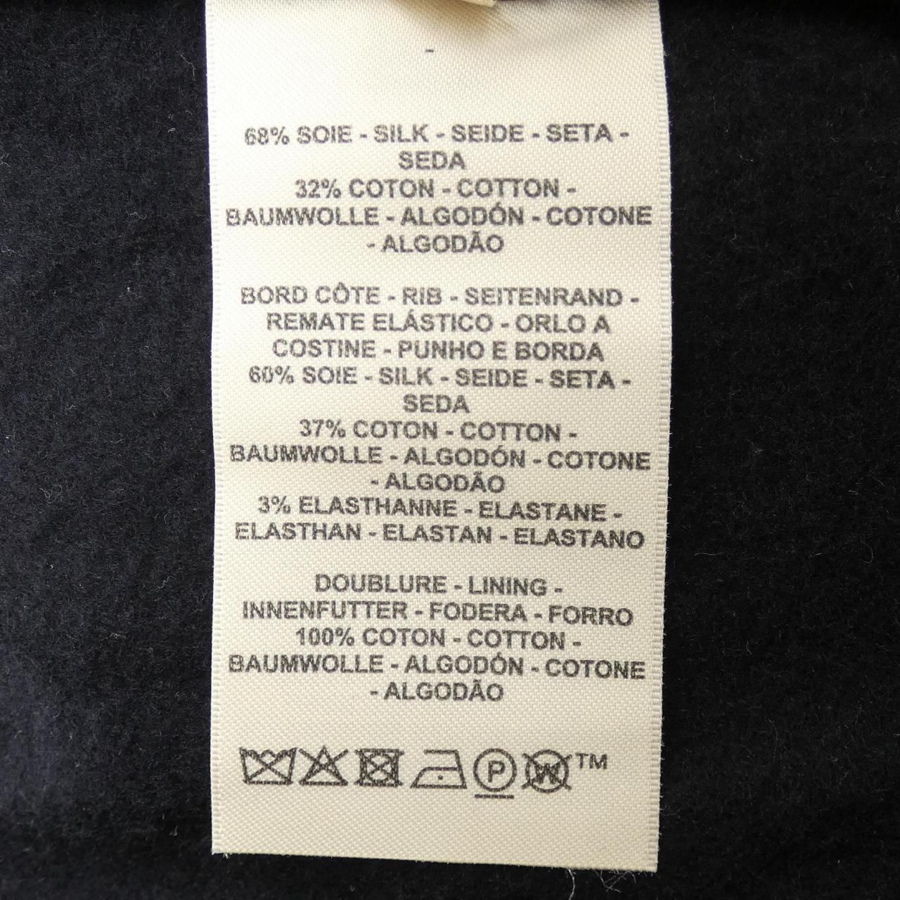 Hermes Hoodie Navy — view 3