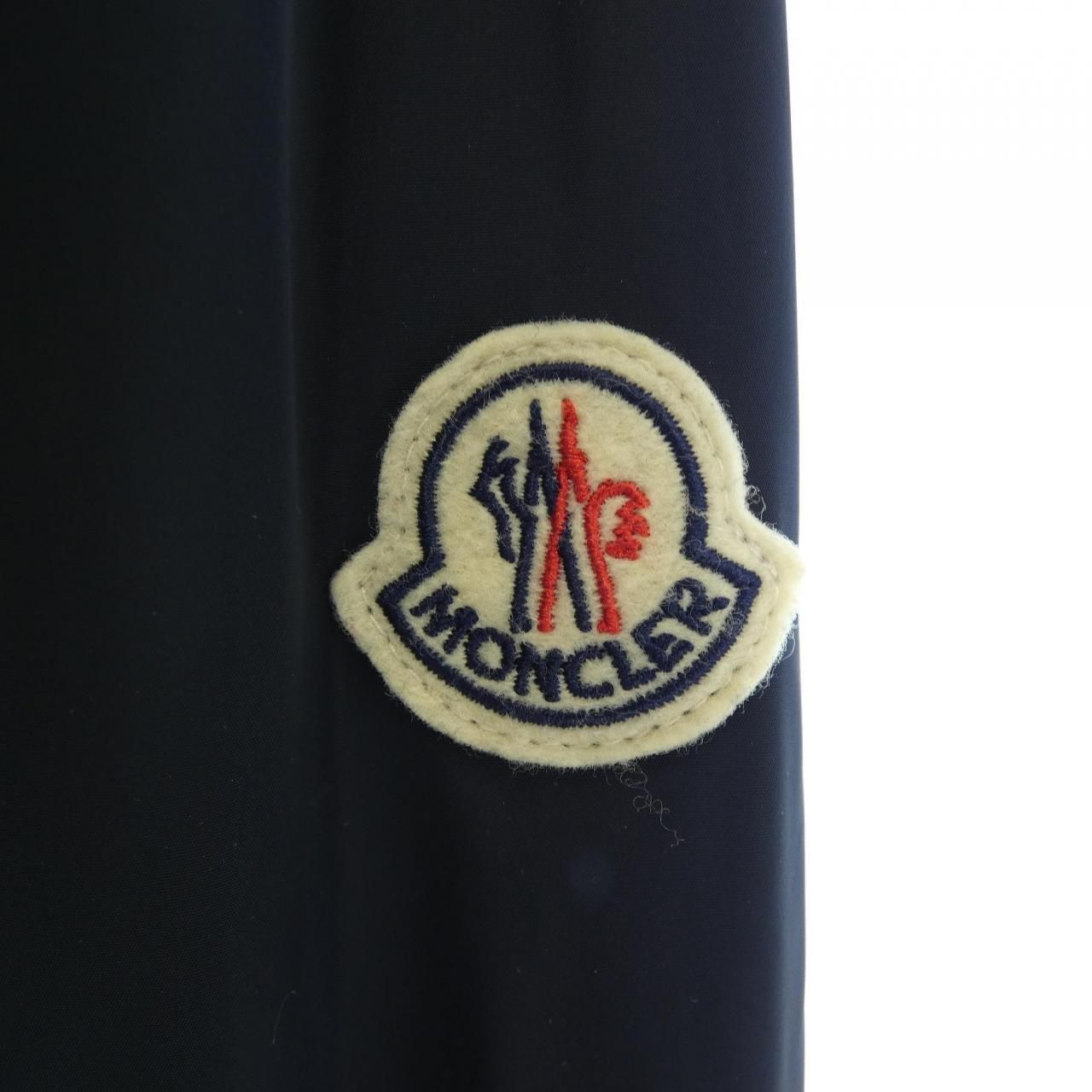 Moncler Ocre Coat Navy — view 7