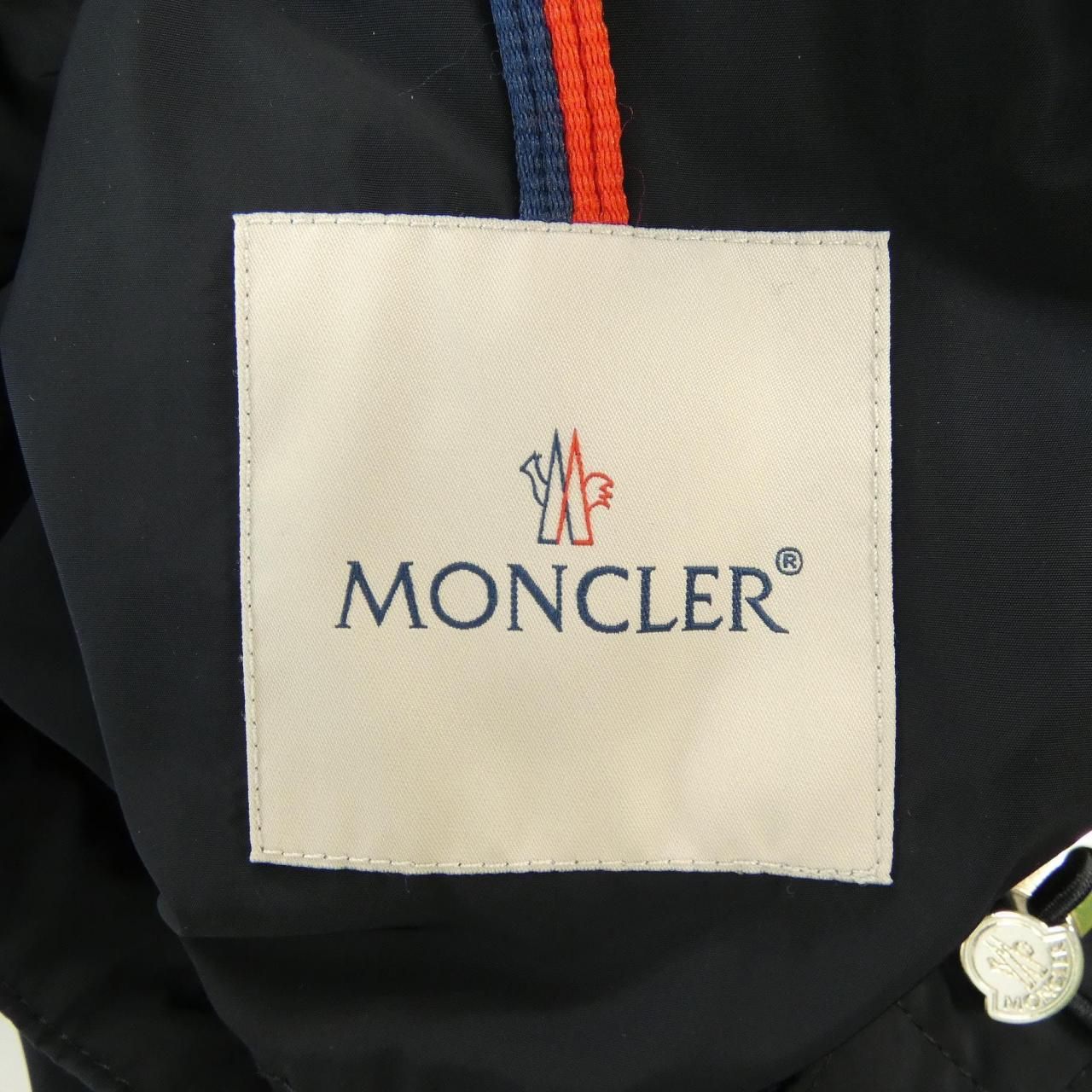 Moncler Ocre Coat Navy — view 4