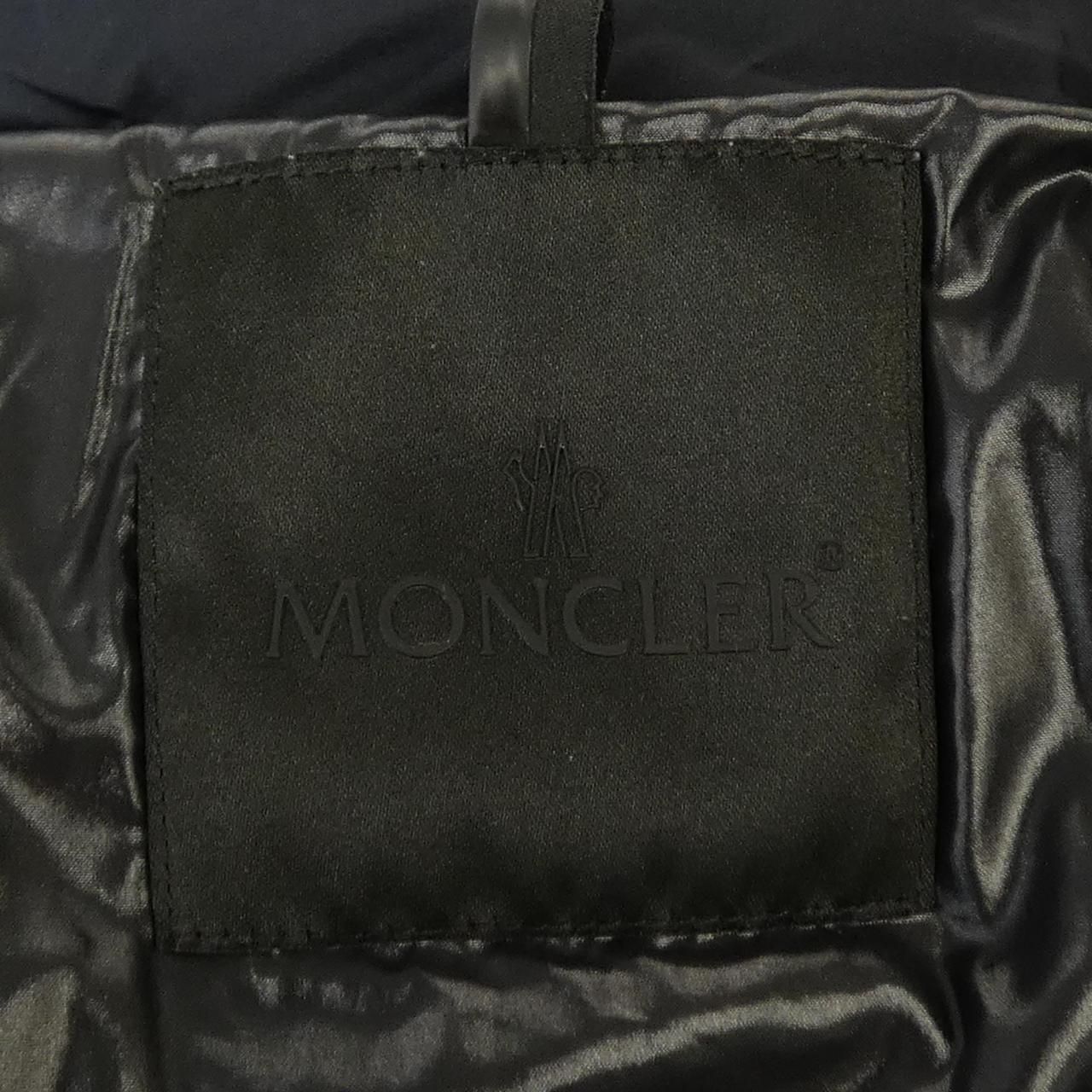 Moncler Maures Down Jacket — view 3
