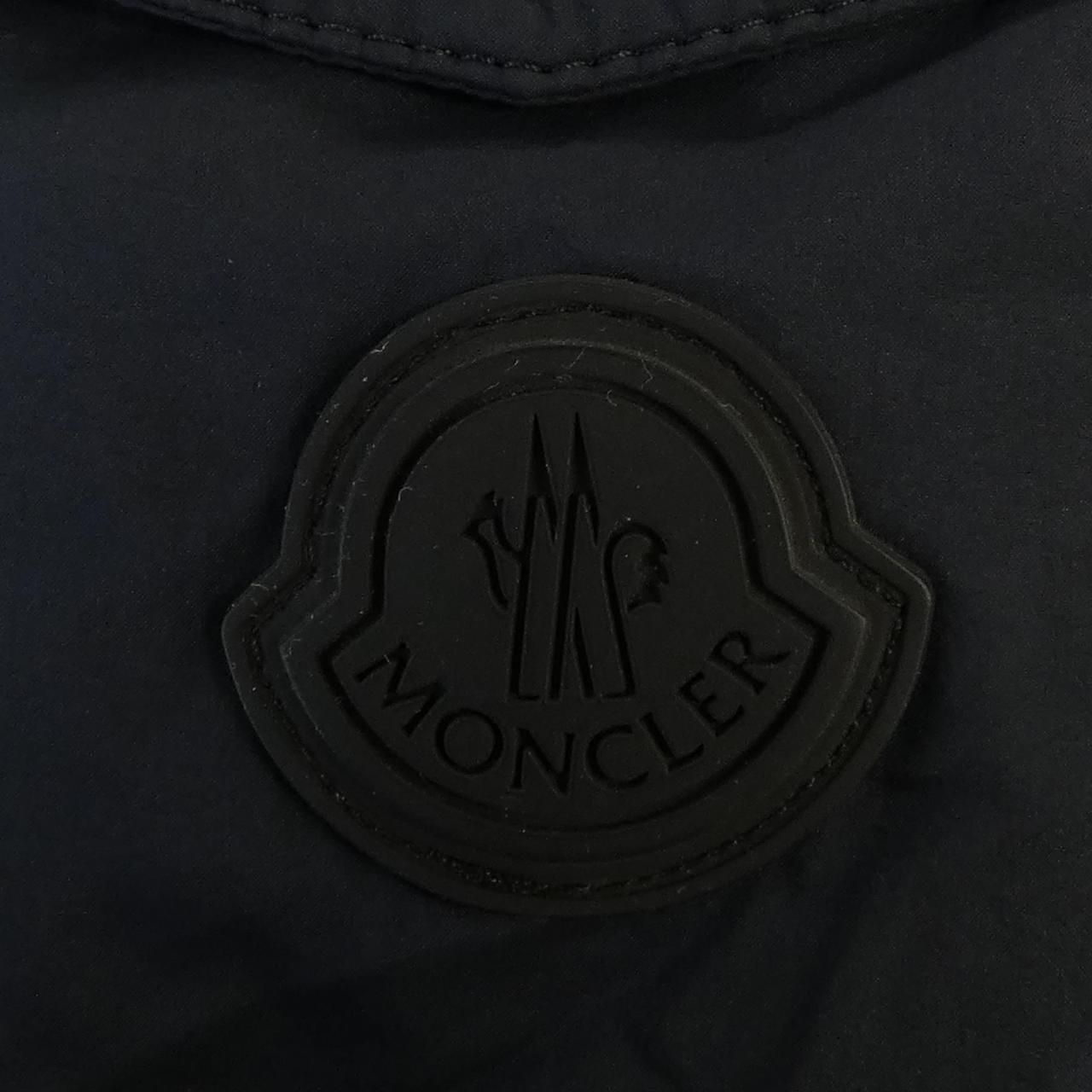 Moncler Maures Down Jacket — view 9
