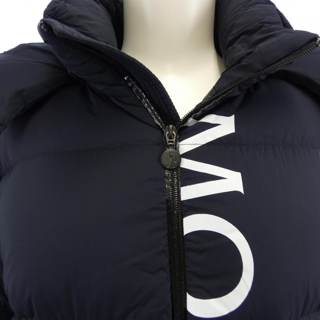 Moncler Maures Down Jacket — view 7