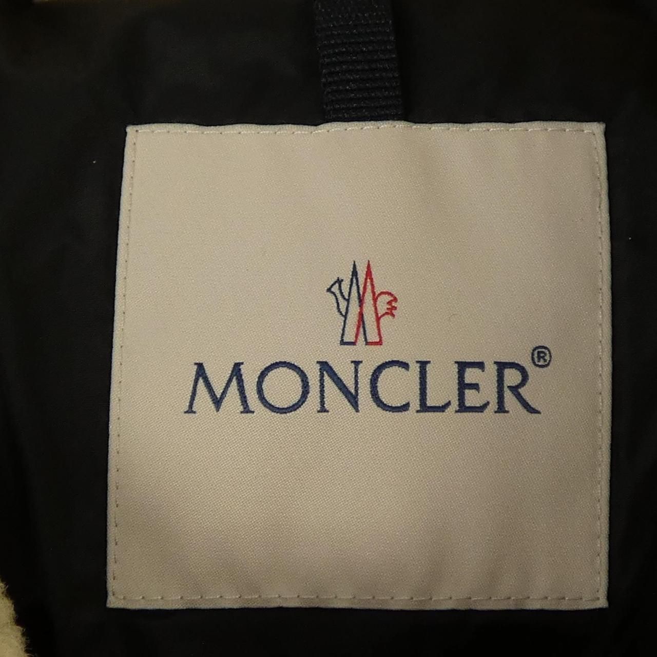 Moncler Leo Down Jacket — view 5
