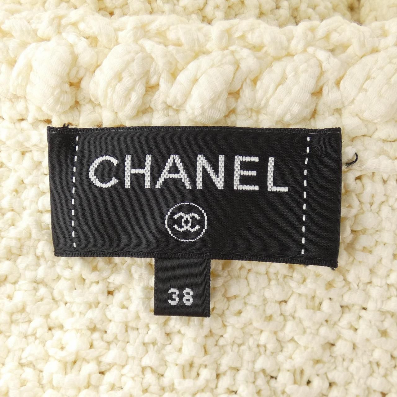 Chanel Vest Beige — view 5