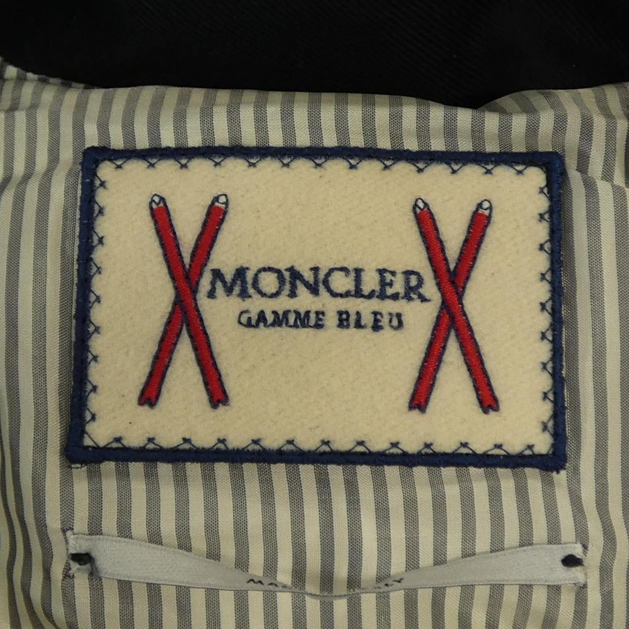 Moncler Gammebleu Down Vest — view 6