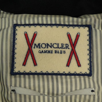 Moncler Gammebleu Down Vest — view 6