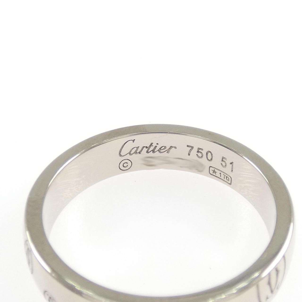 Cartier Happy Birthday Ring — view 3