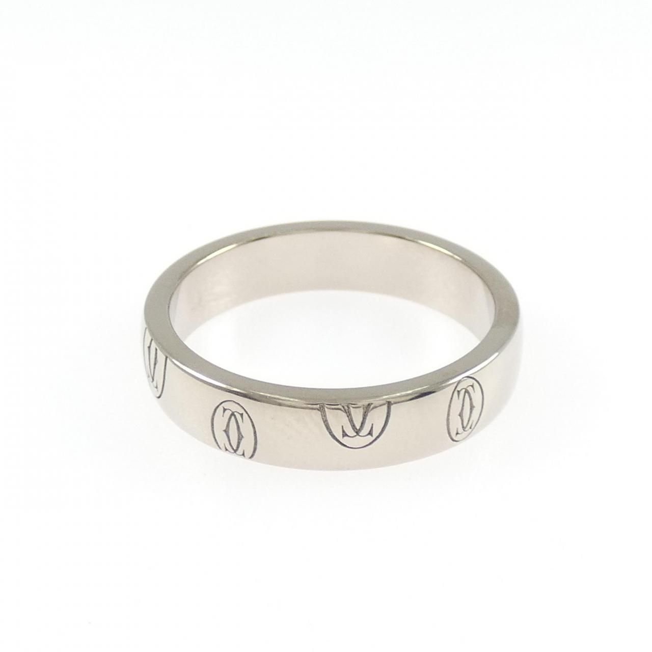 Cartier Happy Birthday Ring — view 2