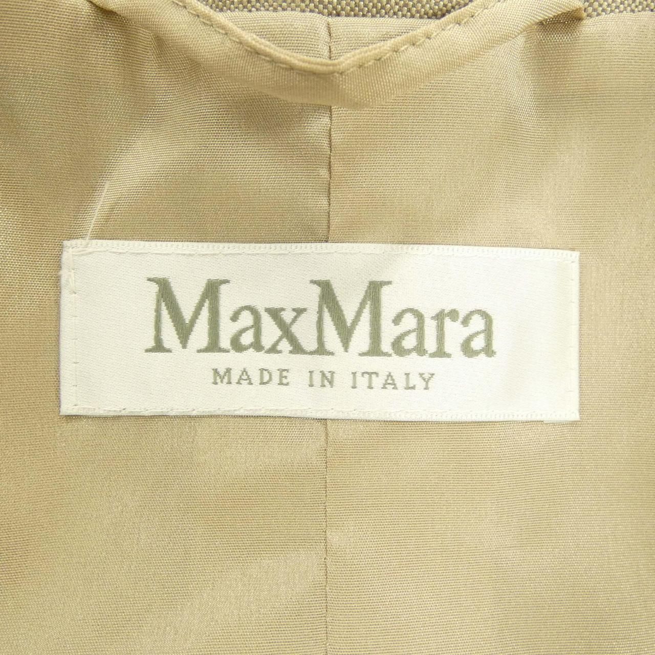 Max Mara Jacket Beige — view 4