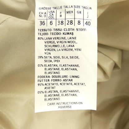 Max Mara Jacket Beige — view 3