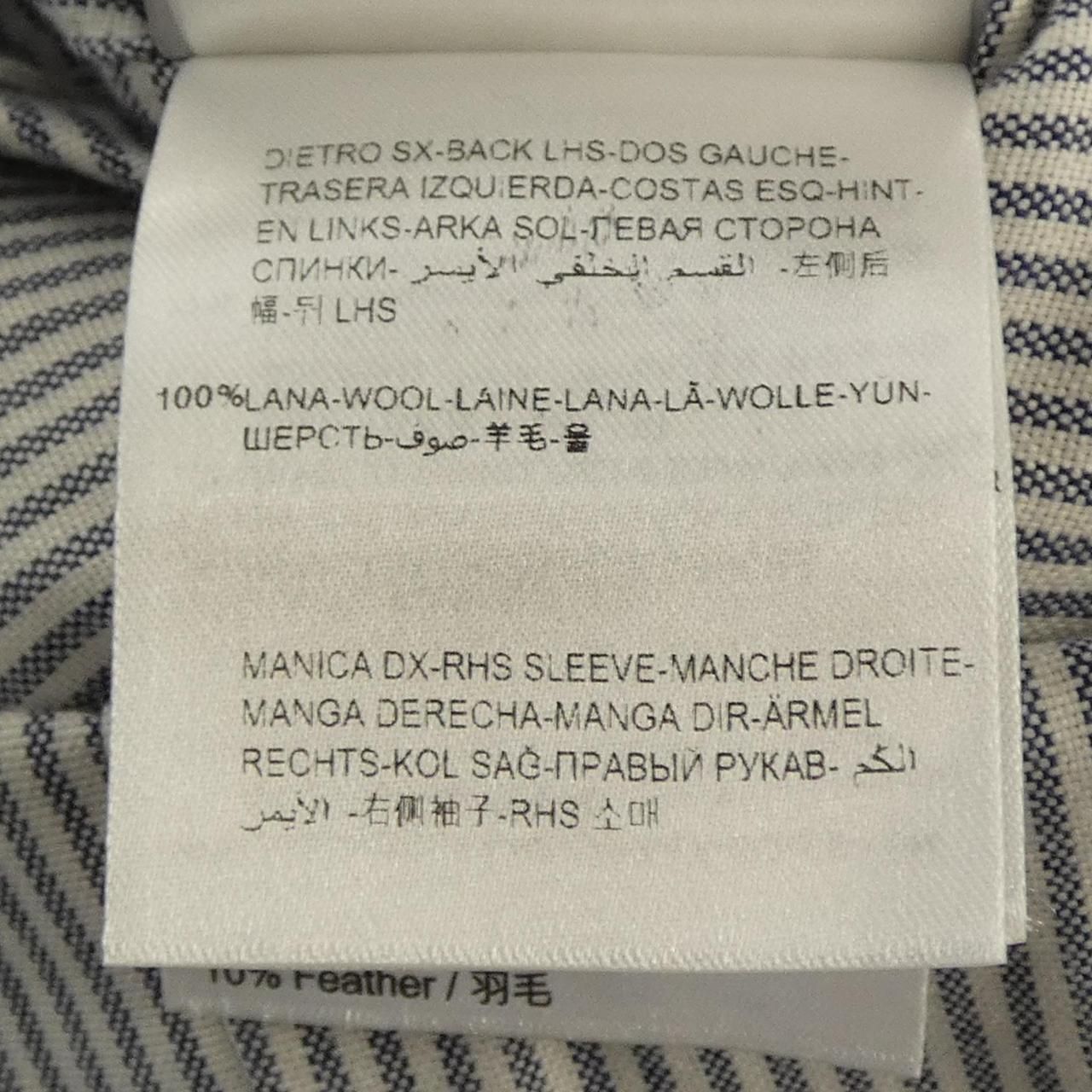 Moncler Gammebleu Down Coat — view 4