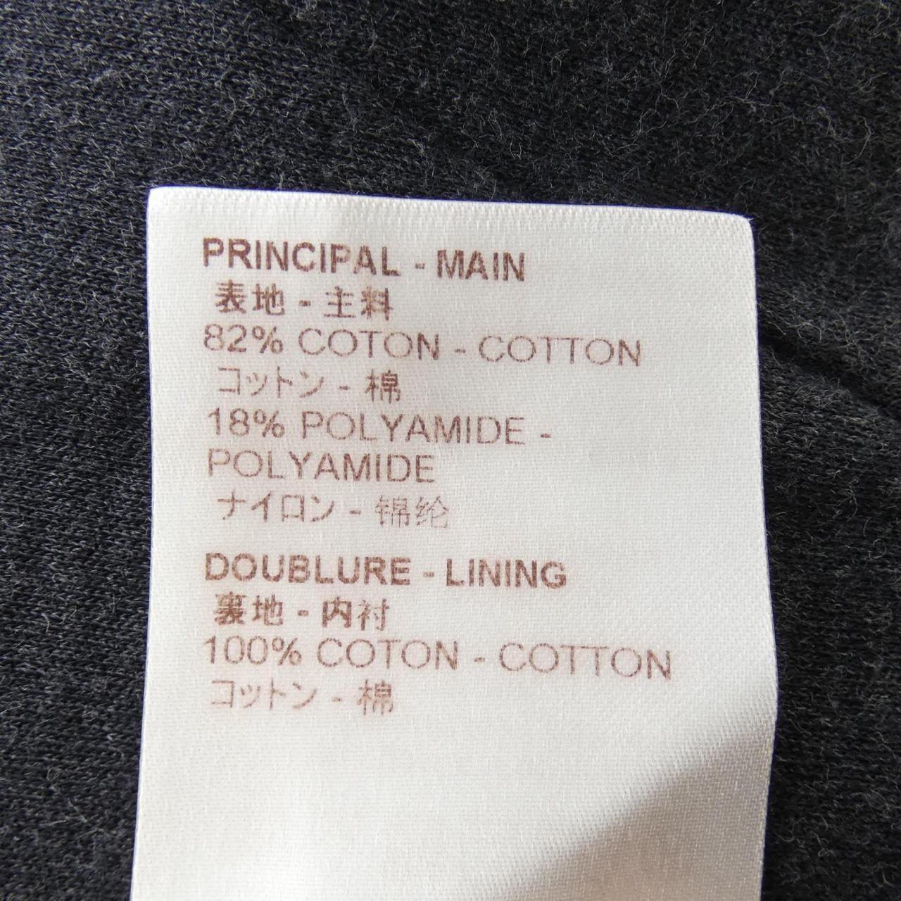 Louis Vuitton Hoodie Gray — view 3