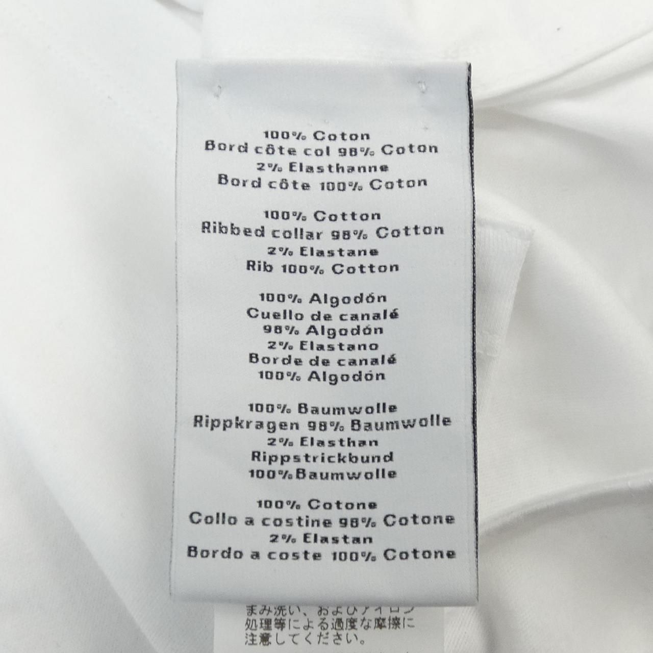 Hermes T-Shirt Details Series — view 3