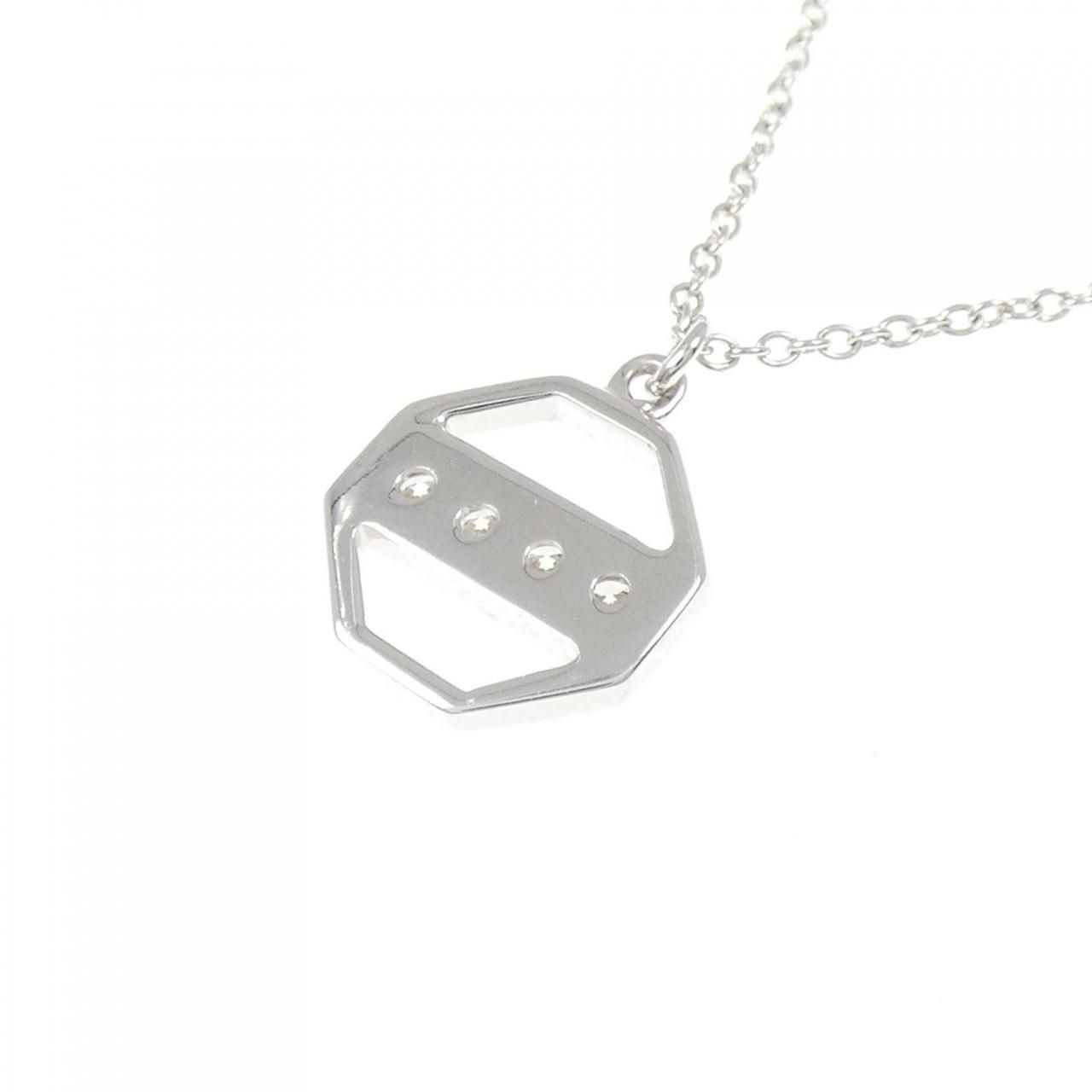 Tiffany & Co Paloma Zeliege Necklace — view 4