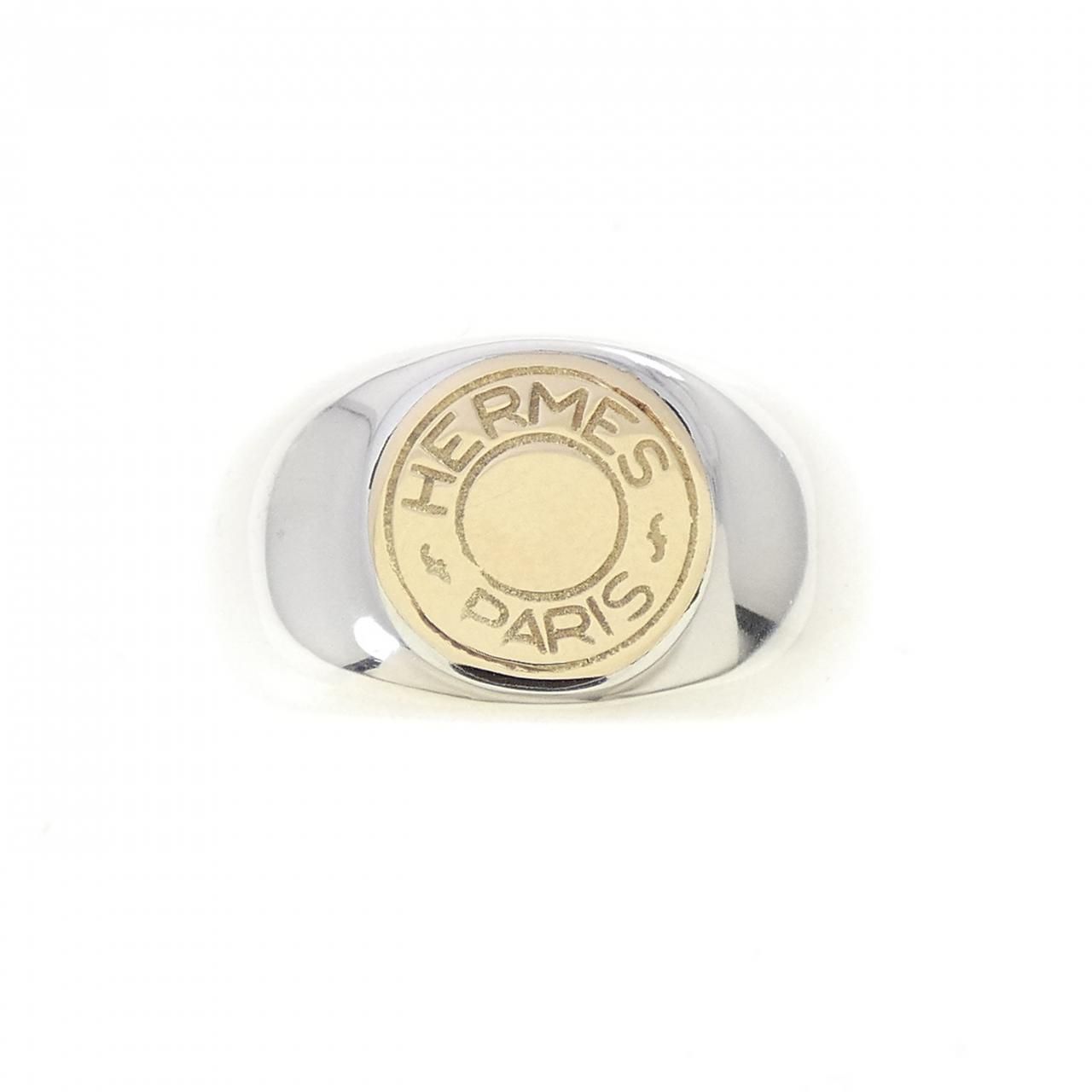 Hermes Vintage Clou de Sel Ring — view 2