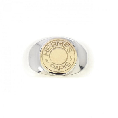 Hermes Vintage Clou de Sel Ring — view 2