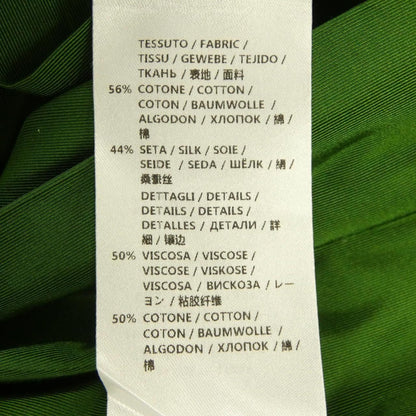 Gucci Skirt Green — view 3