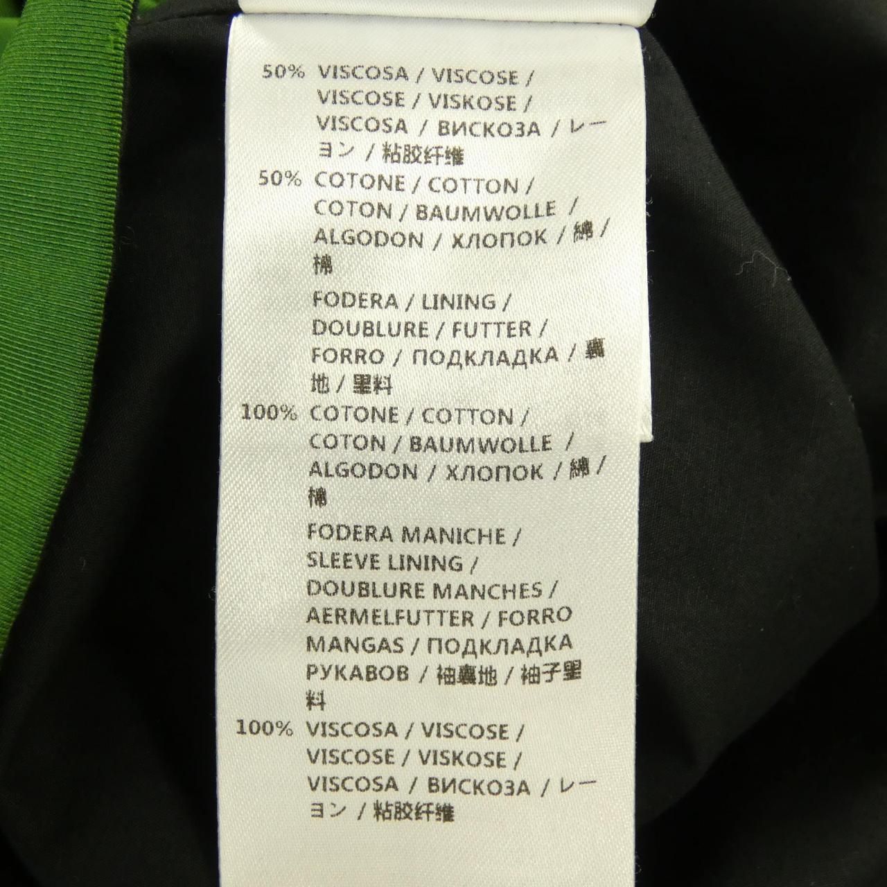Gucci Jacket Green — view 4