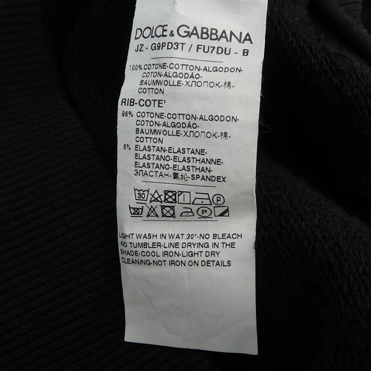 Dolce & Gabbana Sweatshirt — view 3