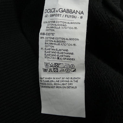 Dolce & Gabbana Sweatshirt — view 3