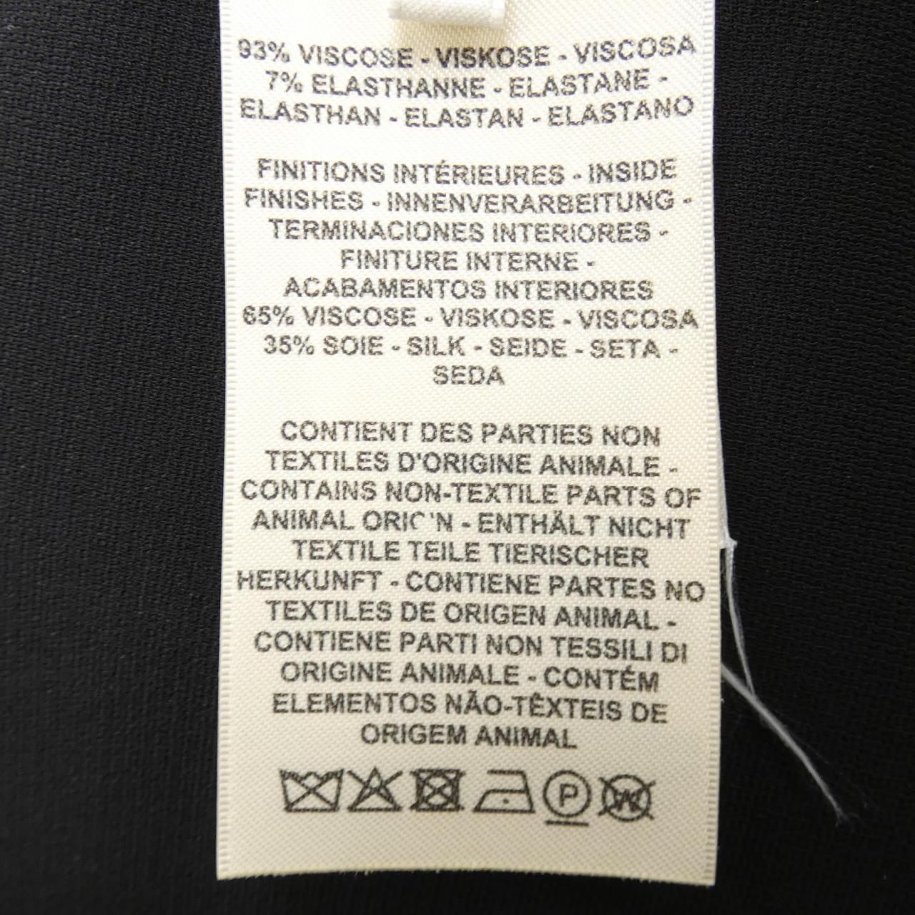 Hermes Jupe Trapeze Skirt — view 3