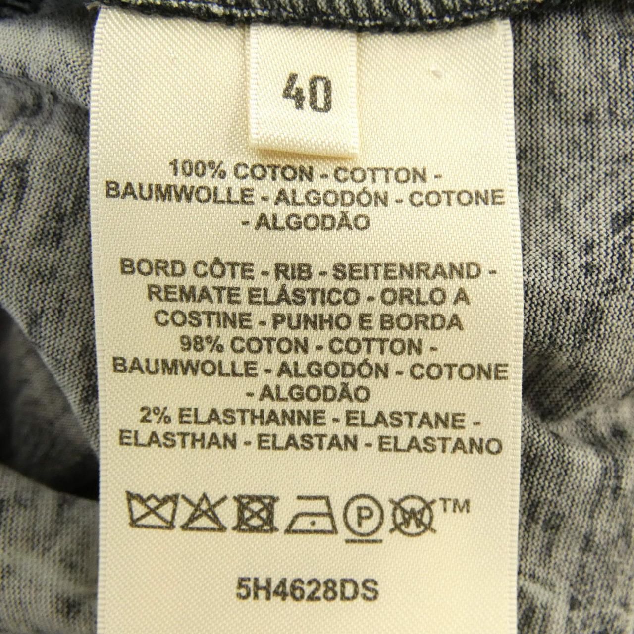 Hermes Palefroi Remix T-Shirt — view 3