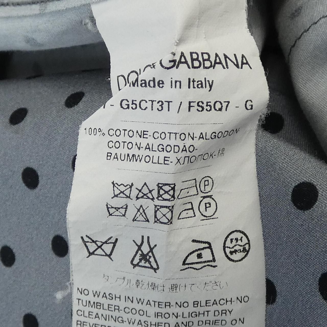 Dolce & Gabbana Shirt — view 3