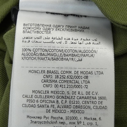 Moncler T-Shirt Green — view 3
