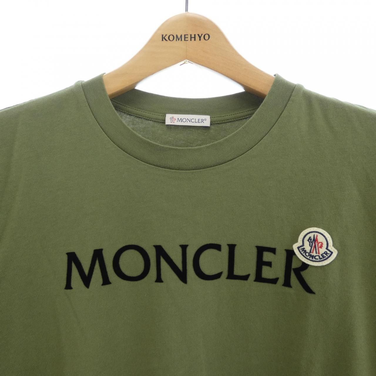 Moncler T-Shirt Green — view 5