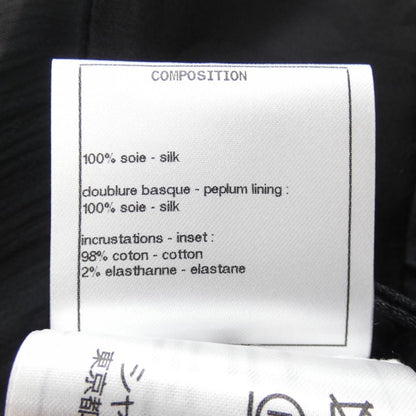Chanel Skirt Black — view 3