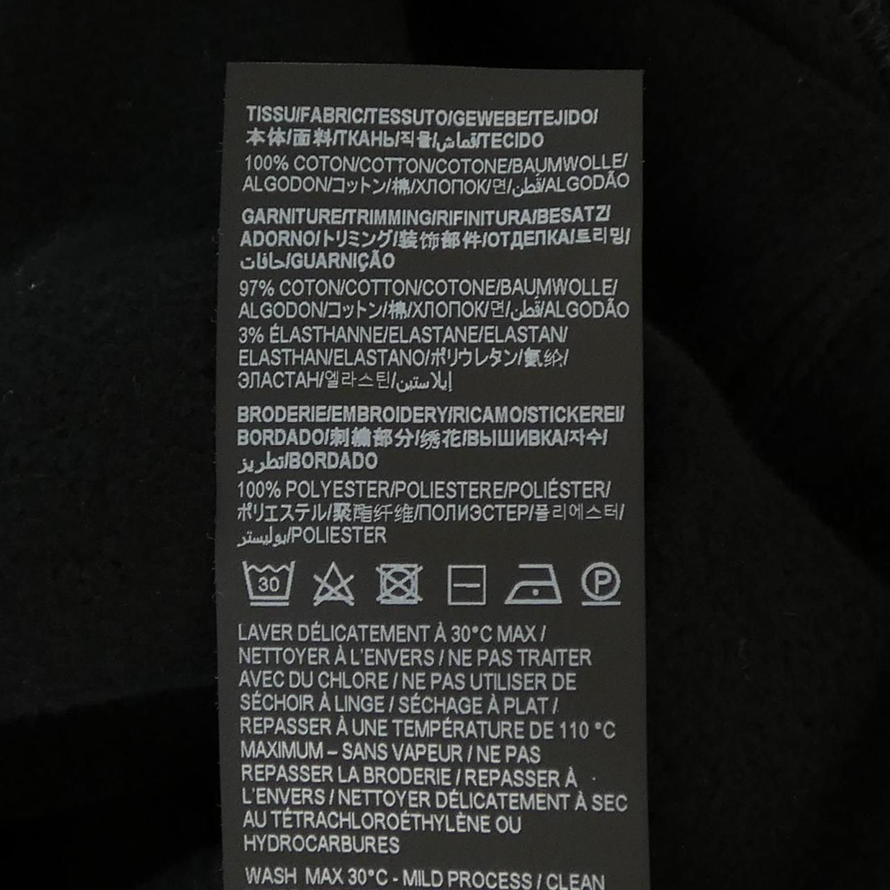 Saint Laurent Hoodie Black — view 3