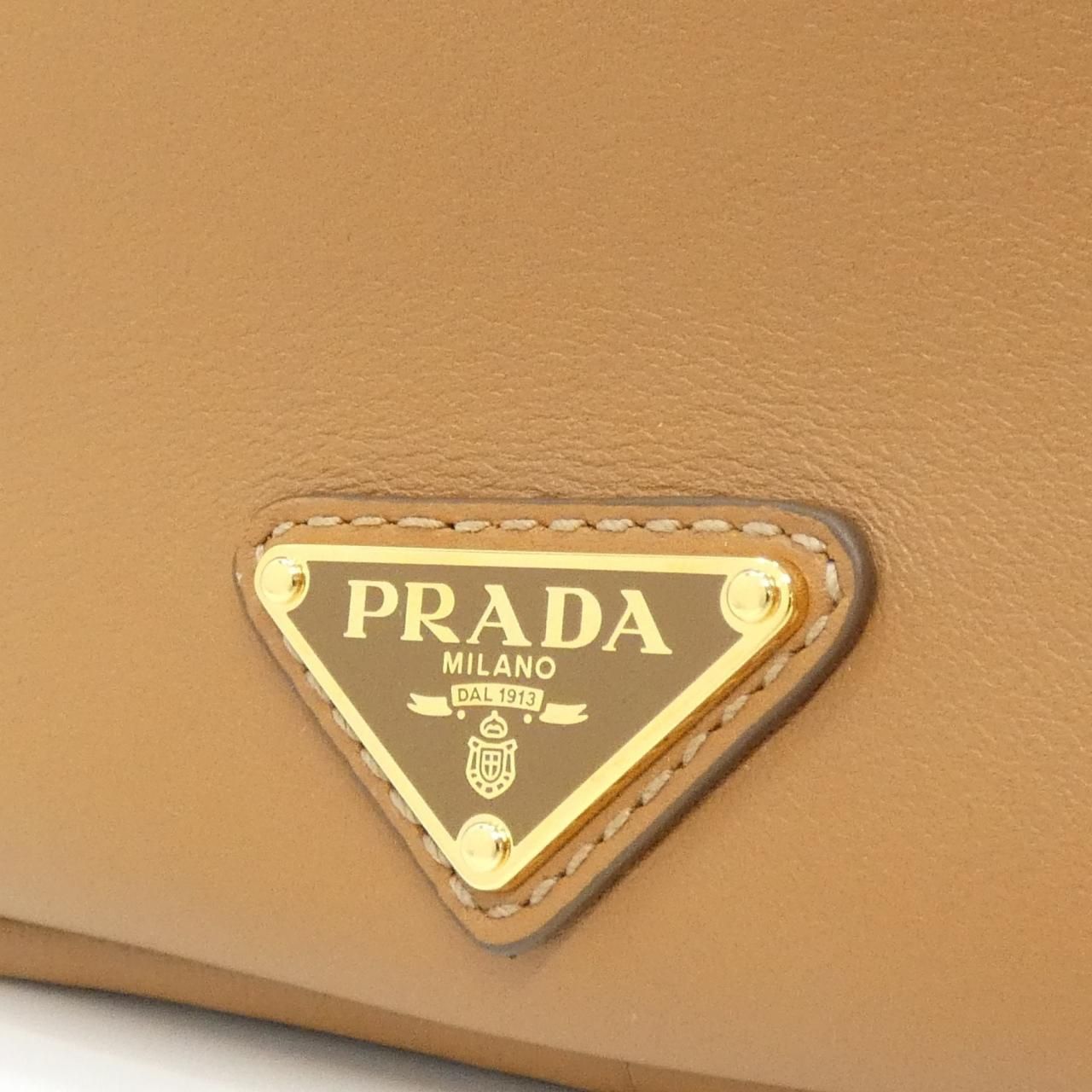 Prada Bag Handbag Brown — view 4