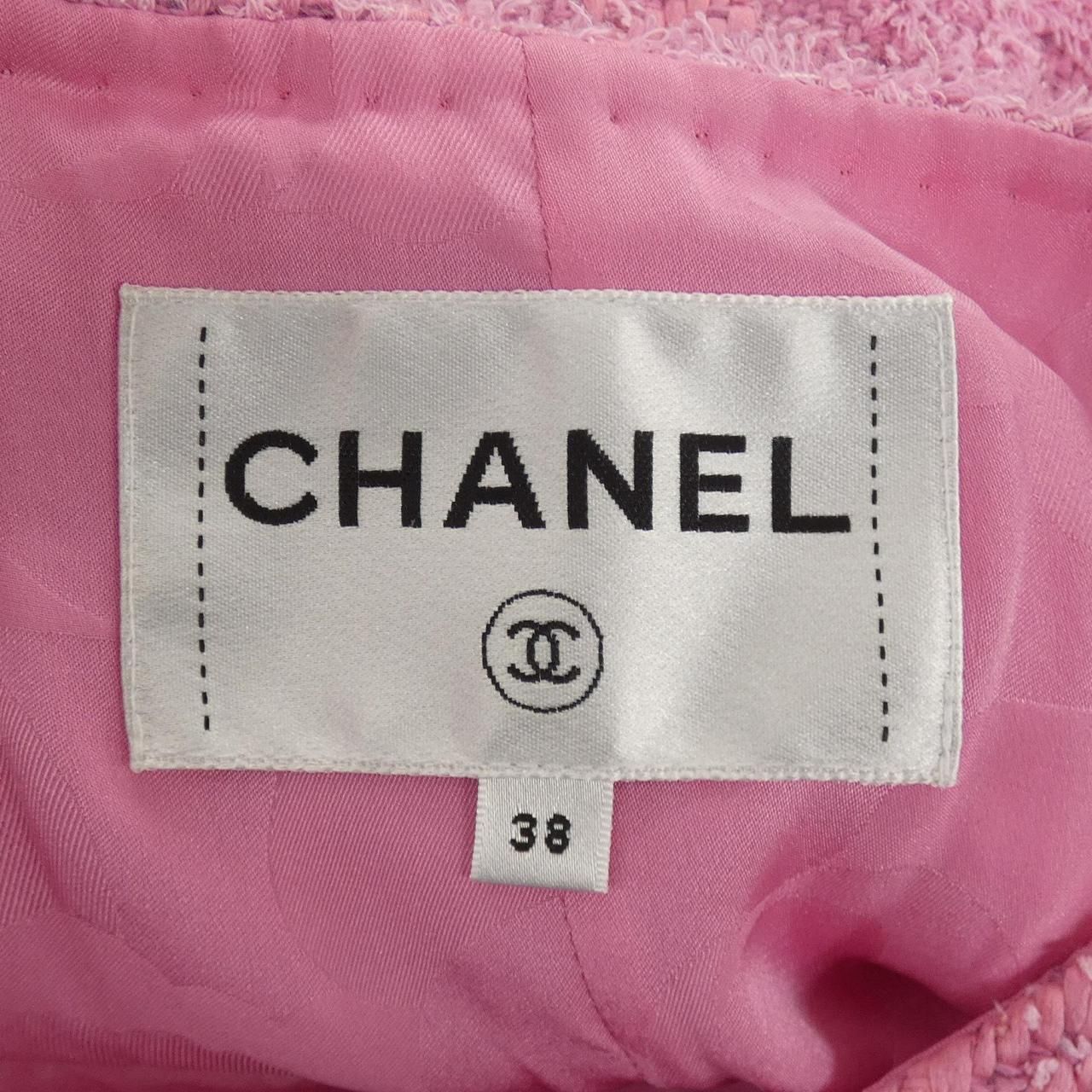 Chanel Collarless Jacket Pink — view 5