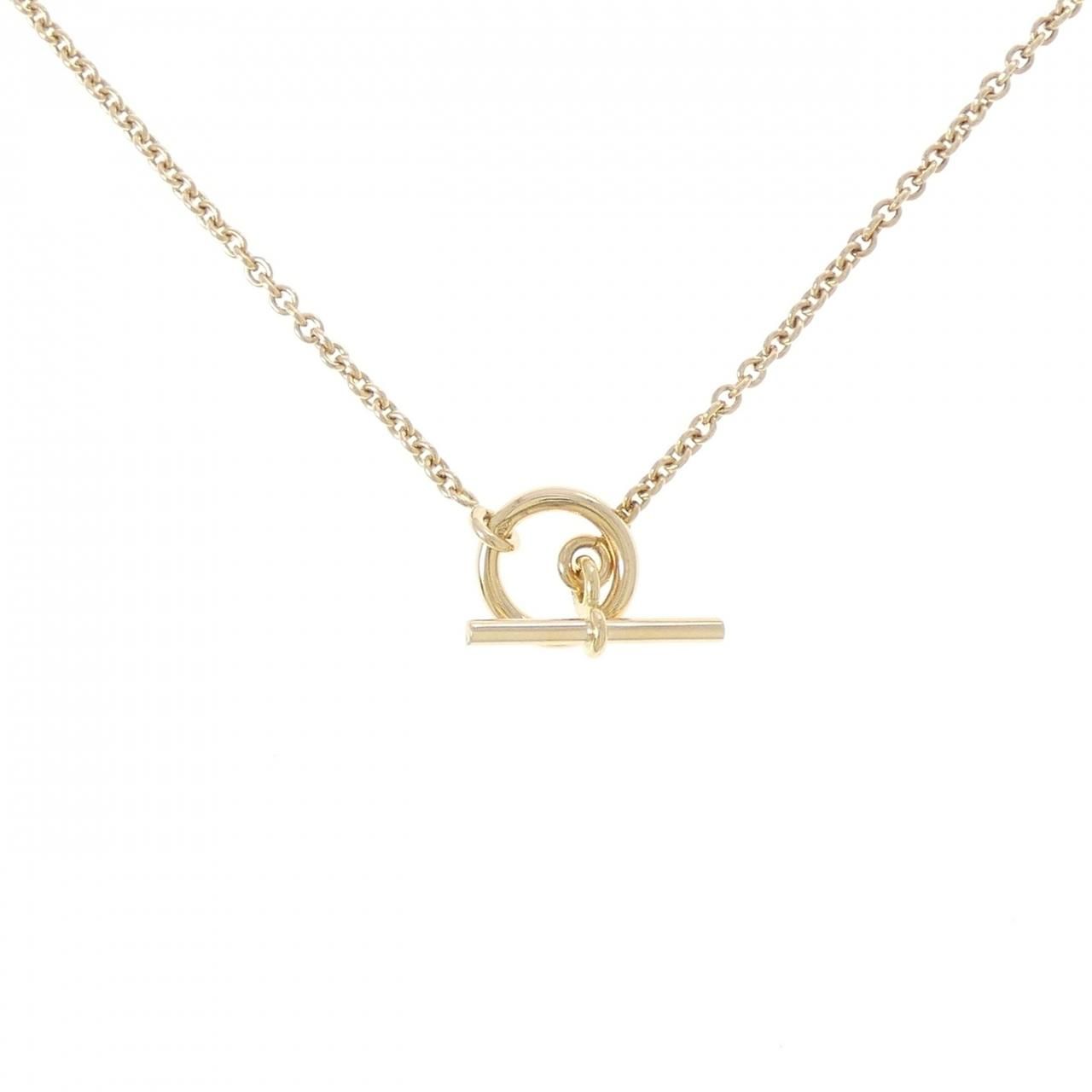Hermes Chaine D'ancre Necklace
