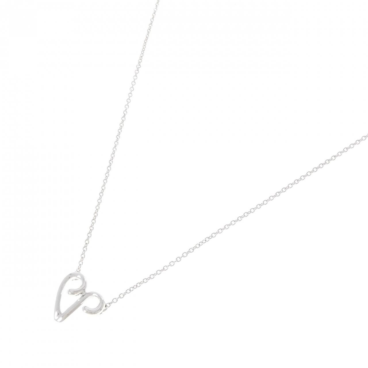 Tiffany & Co 925 Necklace — view 2